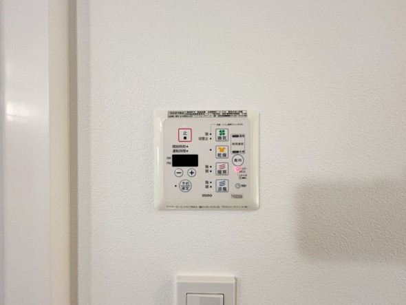 浴室乾燥機リモコン