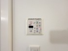 浴室乾燥機リモコン