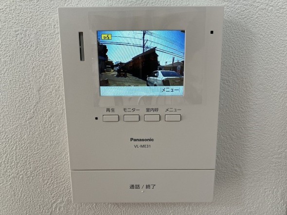 内装