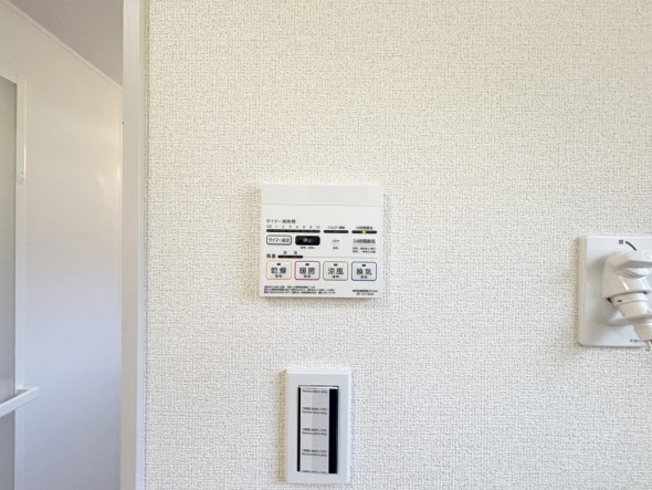 浴室乾燥機リモコン
