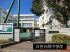 中学校 1600m 日吉台西中学校
