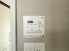 浴室乾燥機リモコン