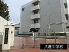 中学校 200m 共進中学校