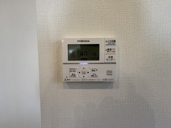 給湯器リモコン