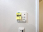 浴室乾燥機リモコン