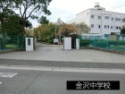 中学校 800m 金沢中学校