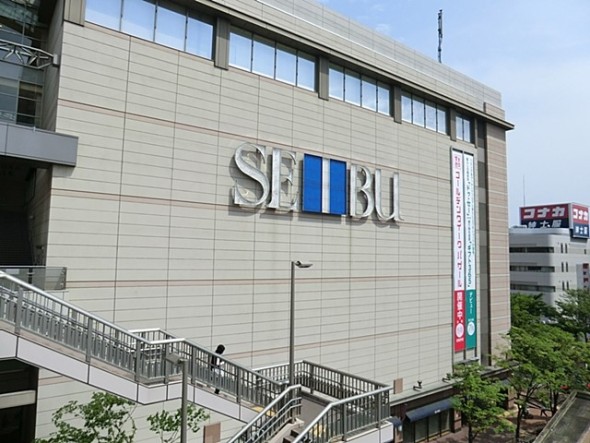 その他環境写真 800m 西武百貨店東戸塚店