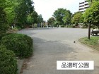 公園 50m 品濃町公園