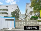 中学校 1000m 根岸中学校