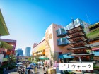 ショッピングセンター 1400m ビナウォーク