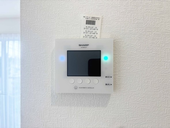 太陽光発電リモコン