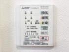 浴室乾燥機リモコン