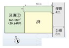 区画図