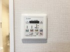 浴室乾燥機リモコン