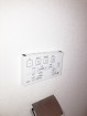 ウォシュレットを標準採用！