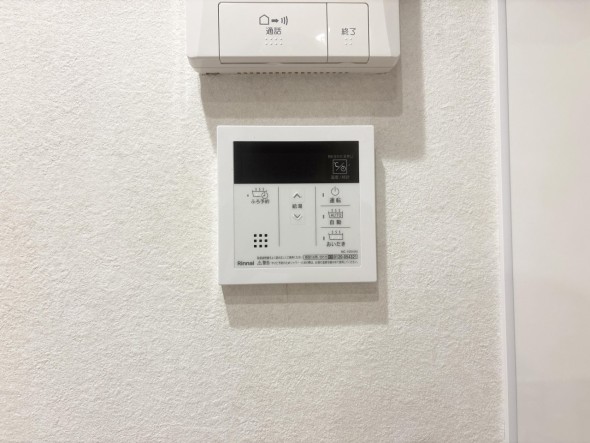 給湯器リモコン