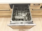 食洗機付き。家事の手助けとして。