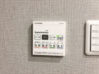 浴室乾燥機リモコン