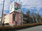 スーパー 950m イトーヨーカドー洋光台店