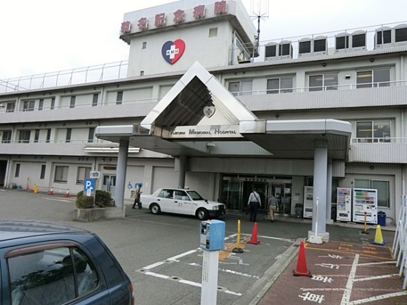 病院 1000m 菊名記念病院