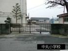 小学校 500m 中丸小学校