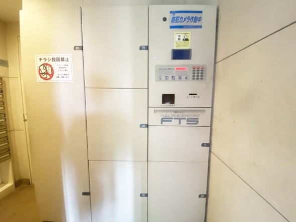 不在時に便利な宅配ボックス。