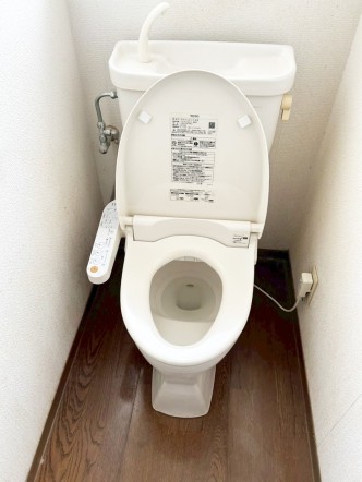 ウォシュレット機能付きトイレ