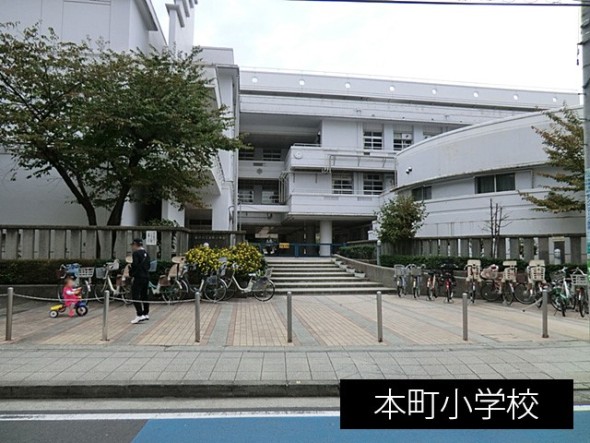 小学校 1100m 本町小学校