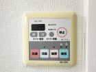 浴室乾燥機リモコン