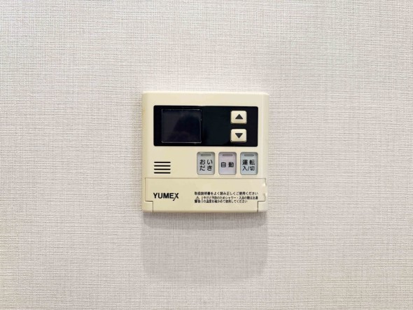 給湯器リモコン
