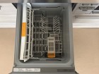 食洗機付き。家事の手助けとして。