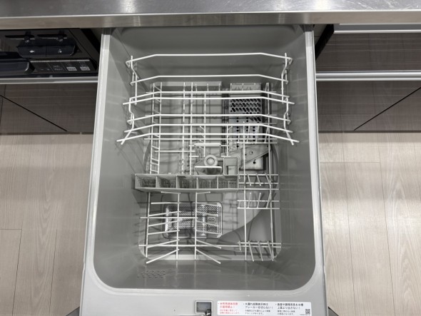 食洗機