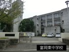 中学校 800m 富岡東中学校