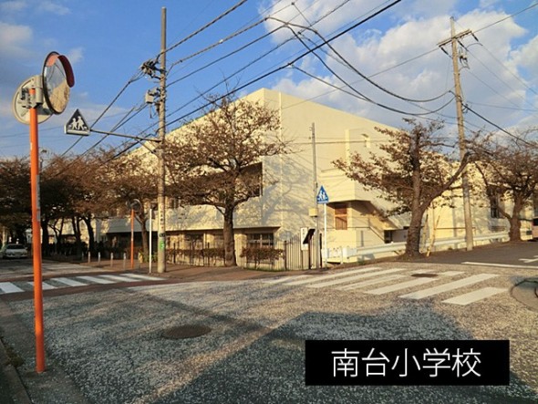 小学校 400m 南台小学校