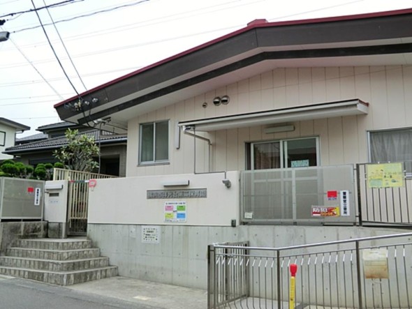 幼稚園・保育園 1400m 洋光台第二保育園
