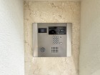 オートロック付き、セキュリティー面も安心