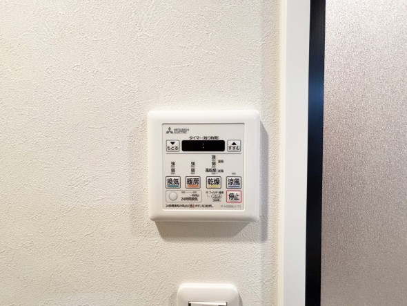 浴室乾燥機リモコン