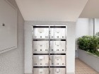 住戸専用の郵便受け。