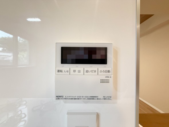 給湯器リモコン