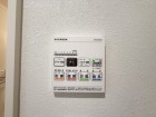 浴室乾燥機リモコン