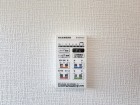 浴室乾燥機リモコン