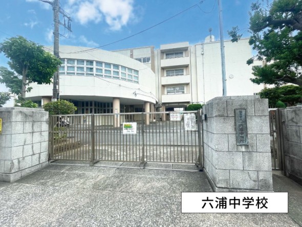 中学校 1400m 六浦中学校