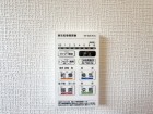 浴室乾燥機リモコン