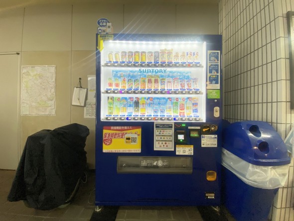 敷地内自動販売機