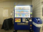 敷地内自動販売機