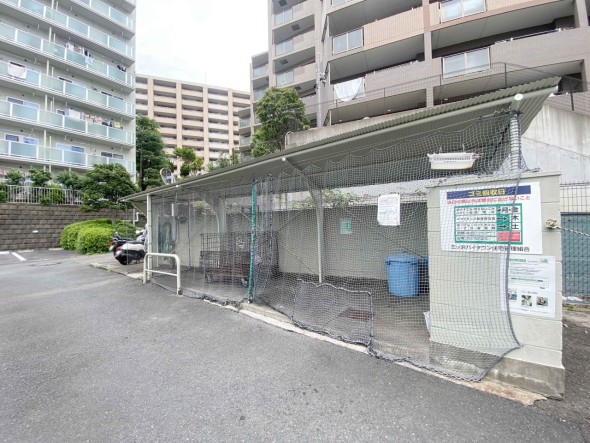 ゴミ置場