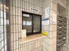 管理人さんがいてくださるのはそれだけで安心感が高まりますね。