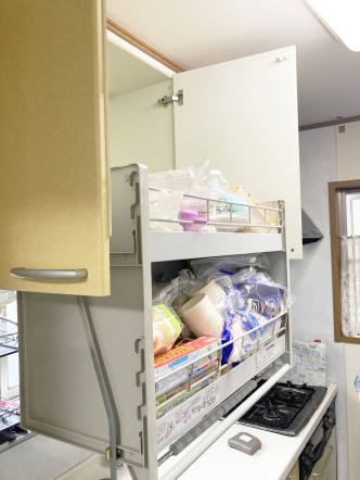 キッチン収納