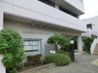 その他環境写真 650m 横浜市初音が丘地区センター