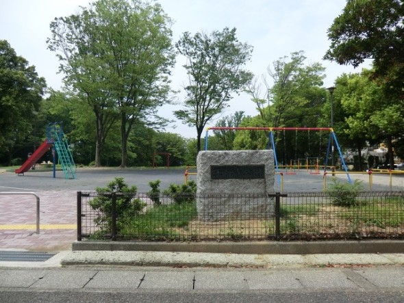 公園 1100m 王禅寺公園